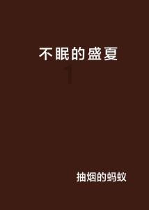 图瓦卢高官称选举后将重新审视与台湾地区的“外事关系” 国台办回应