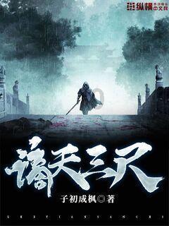 林允《水龙吟》神女造型曝光！和白鹿反差大