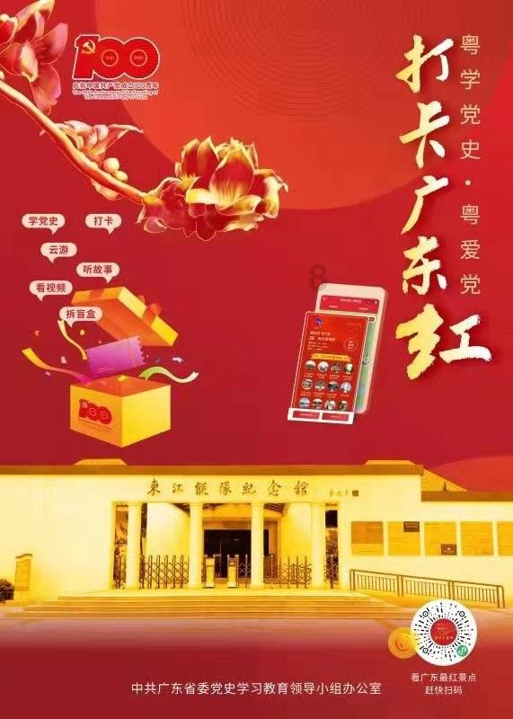 漫话节气丨大寒迎年 新春将至