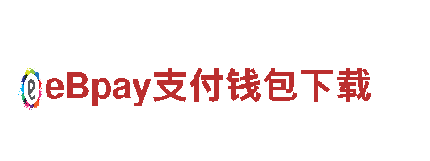 656软件app下载旧版建设银行-为您提供专业的金融服务